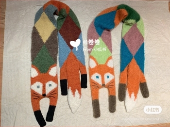 Ručni izradeni dječji šal s motivom lisice, topao za zimu, poliester tkanina (>96% poliester).