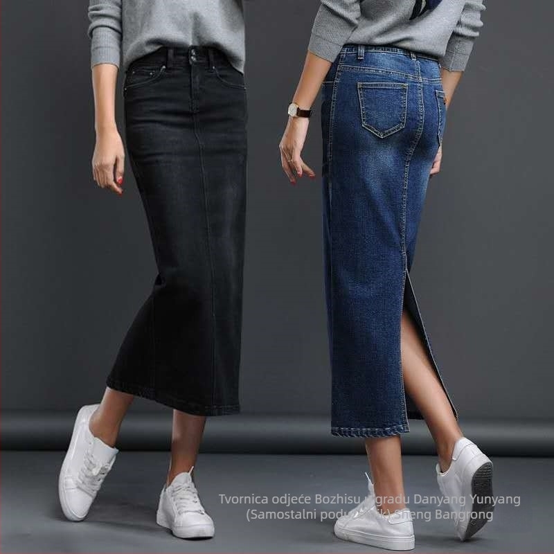 Ženska traper suknja visokog struka, elastična, sa stražnjim prorezom, korejski stil casual, prikladna za proljeće i jesen