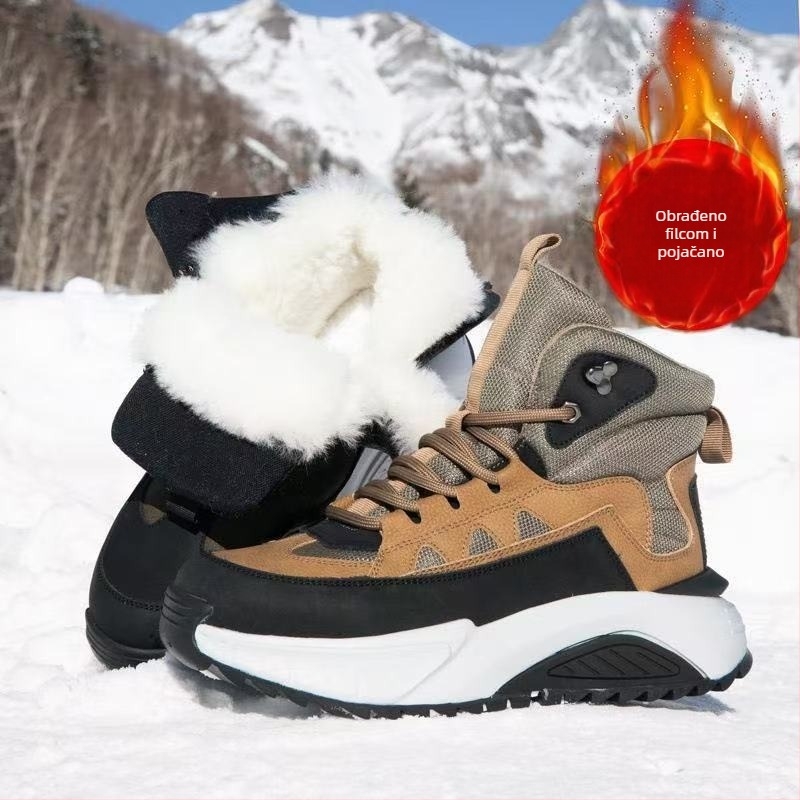 Muške tenisice od mikrovlakana, okrugli vrh, niski gornji dio, gumeni potplat, vezanje na špage