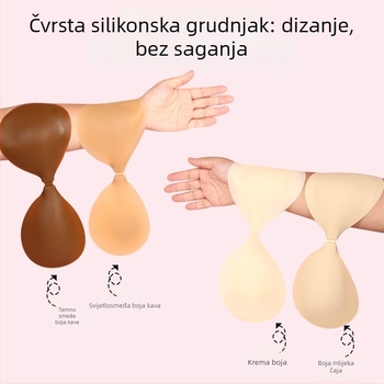 Silikonska pločica za prsa za bikini top – tanka, protiv opuštanja, push-up efekt, nevidljiva ispod odjeće, jednobojna