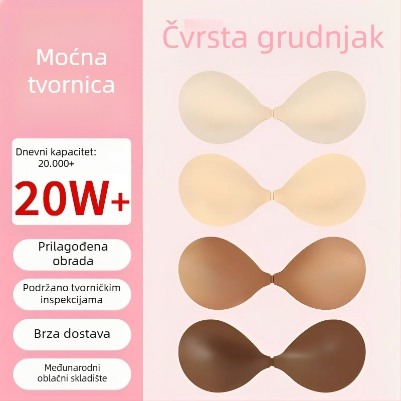 Silikonska pločica za prsa za bikini top – tanka, protiv opuštanja, push-up efekt, nevidljiva ispod odjeće, jednobojna