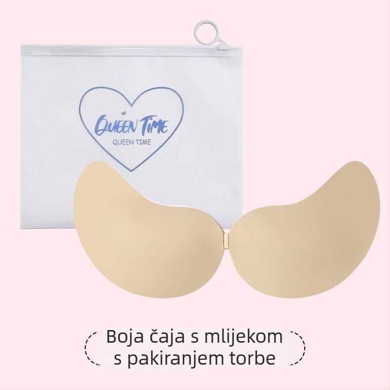Silikonska pločica za prsa za bikini top – tanka, protiv opuštanja, push-up efekt, nevidljiva ispod odjeće, jednobojna