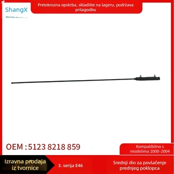 BMW E46 3. serije Prednji kabel za otključavanje haube — Srednji dio, ABS, Dio 51238218859