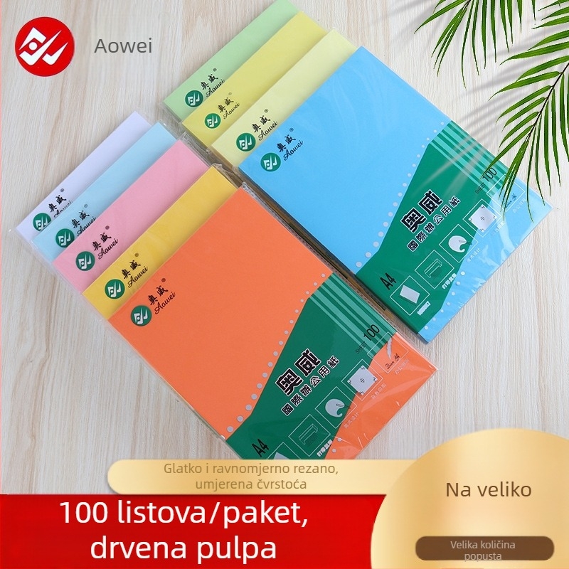 DIY kartice od kartona za djecu – ručno oslikani papir, debeli dekorativni karton za izradu; Materijal: Papir; Pakiranje: 100 listova po paketu; Glatkoća: 100; Bijelina: 100