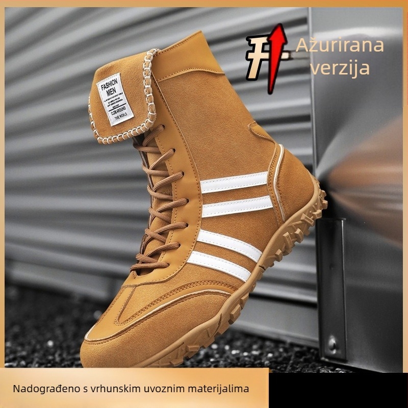 Muške Martin čizme - PU gornji dio, nubuk detalji, visoke, debeli potplat