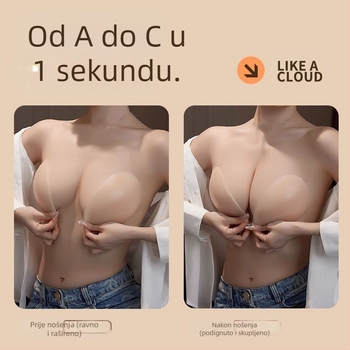 Silikonske navlake za bradavice - Push Up, Bezšivne, Nevidljive, Zdebljenje, Kružnog oblika