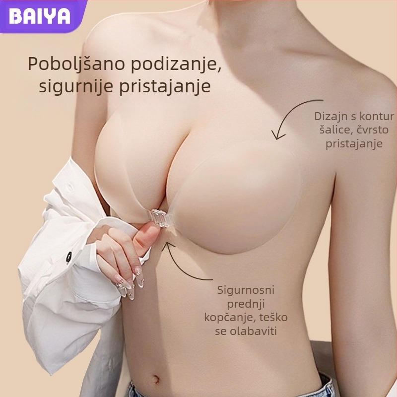 Silikonske navlake za bradavice - Push Up, Bezšivne, Nevidljive, Zdebljenje, Kružnog oblika