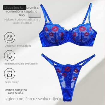 Set grudnjaka: 3/4 šalice, Srednje oblikovane košarice, Čvrste dvostruke naramenice, Stražnje zaključavanje s jednim redom kukica i očiju, Push-Up