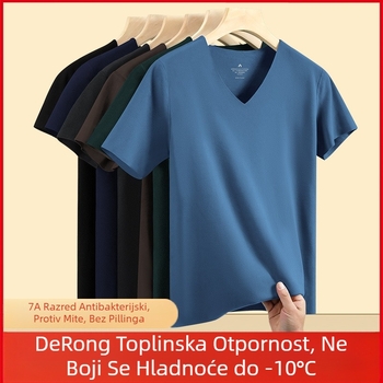 Muška termo majica s V izrezom, bezšivna, dvostrani velur, podstavljena, kratki rukavi