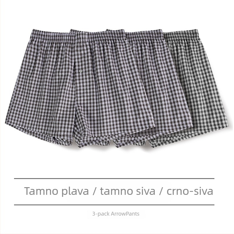 Muške pamučne bokserice sa srednjom talijom, podstava u preponskoj regiji više od 95% pamuka, za proljeće