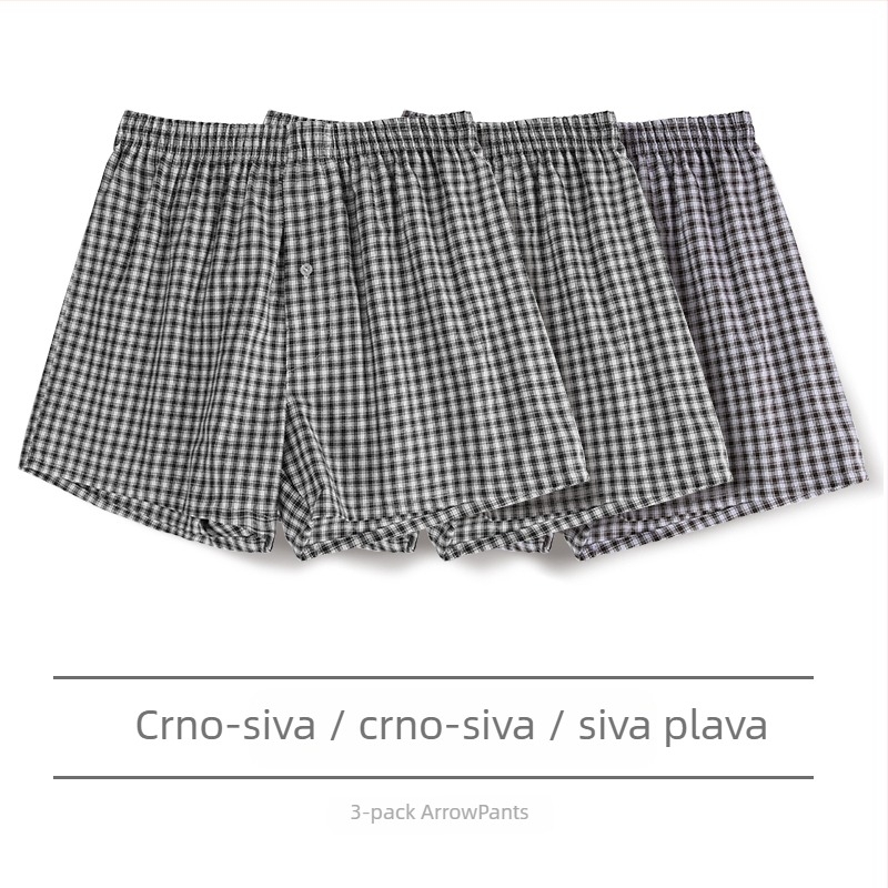 Muške pamučne bokserice sa srednjom talijom, podstava u preponskoj regiji više od 95% pamuka, za proljeće