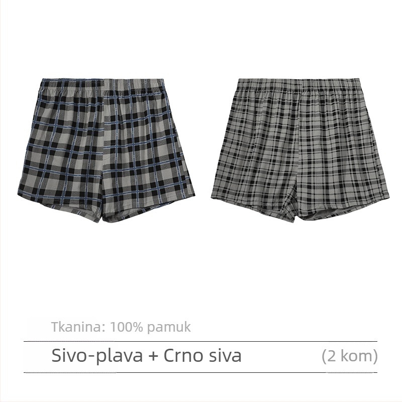 Muške pamučne bokserice sa srednjom talijom, podstava u preponskoj regiji više od 95% pamuka, za proljeće