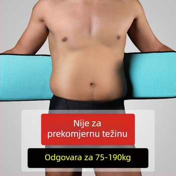 Zaštitnik zapešća od spužvastog materijala za djecu – marka Other, šifra proizvoda Other