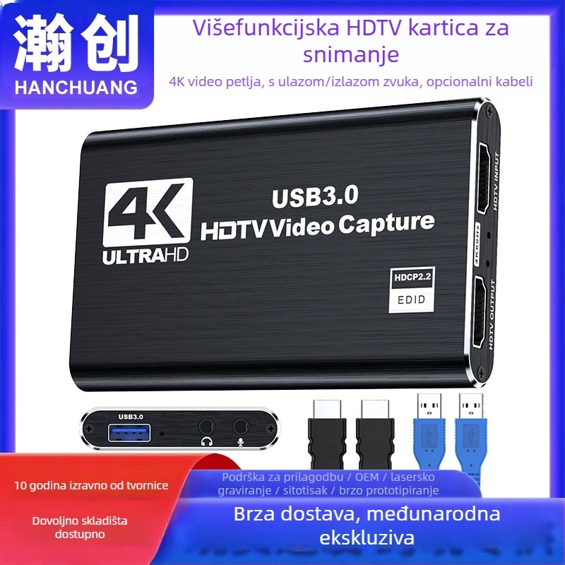 HANCHUANG USB 3.0 HDMI Loop-Out 4K kartica za snimanje HC-1407 (Čip 2131, Proizvođač čipa MS)
