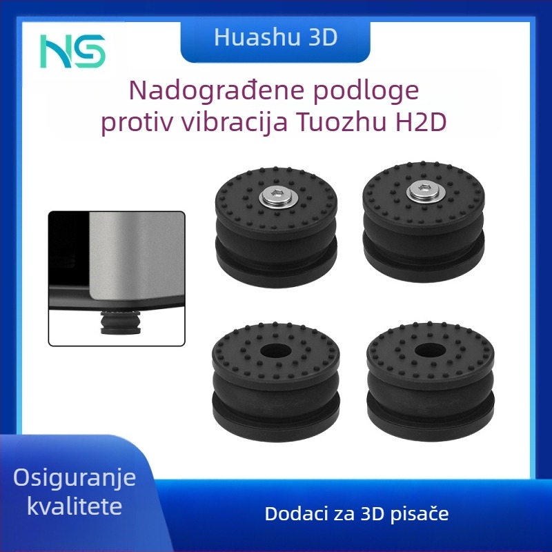 H2D nadograđene podloške za noge 3D printera, apsorpcija vibracija, apsorpcija energije, smanjenje podrhtavanja, tihe, protuklizne