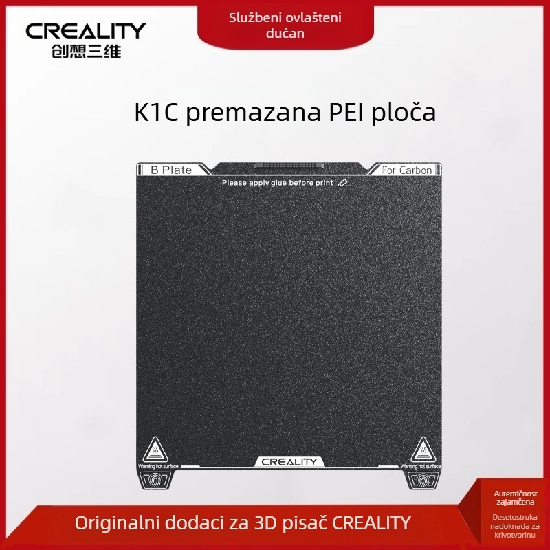 K1C PEI premazana opružno čelična ploča za Creality 3D pisač, PEI raspršena površina, lako oslobađanje ispisa