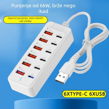 12-portni USB hub s produžnim kabelom USB-C i USB-A za prijenos podataka na docking station