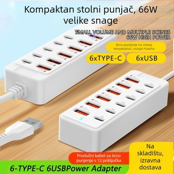 12-portni USB hub s produžnim kabelom USB-C i USB-A za prijenos podataka na docking station