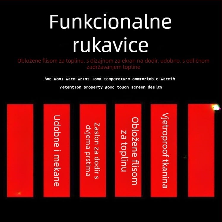 Unisex zimske rukavice za skijanje za odrasle – umjetna koža i poliester