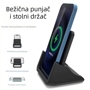 Bežični nosač za punjenje, uspravni, 15W brzo punjenje, model jy-01, ABS
