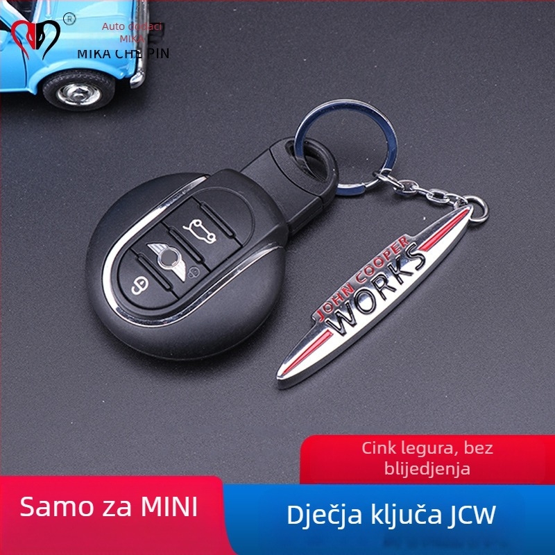 Kljucni lanac za BMW Mini JCW Countryman – aluminijska legura, jednostavan stil