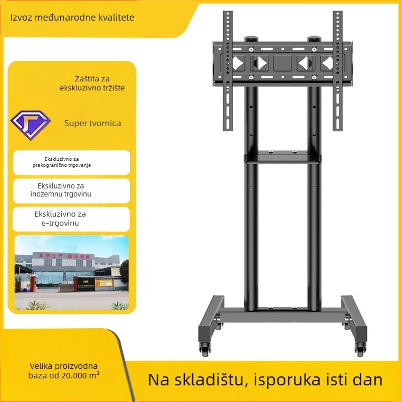 Mobilni podni nosač za TV, hladno valjana čeli, model Y609S-2, težina 8,7 kg, uključuje komplet za montažu vijaka, kompatibilan s ploskim televizorom