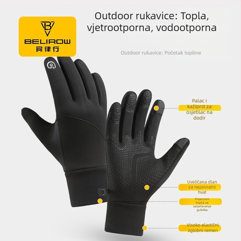 Rukavice za bicikl - Poliester, Unisex, Odrasli, BELIROW (Poliester, Unisex, Odrasli, BELIROW)