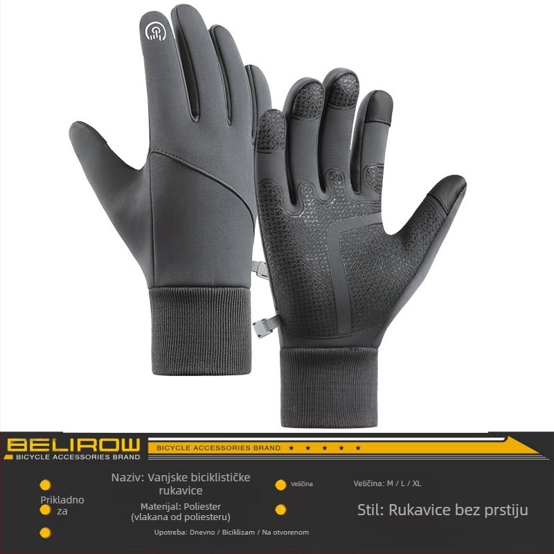 Rukavice za bicikl - Poliester, Unisex, Odrasli, BELIROW (Poliester, Unisex, Odrasli, BELIROW)