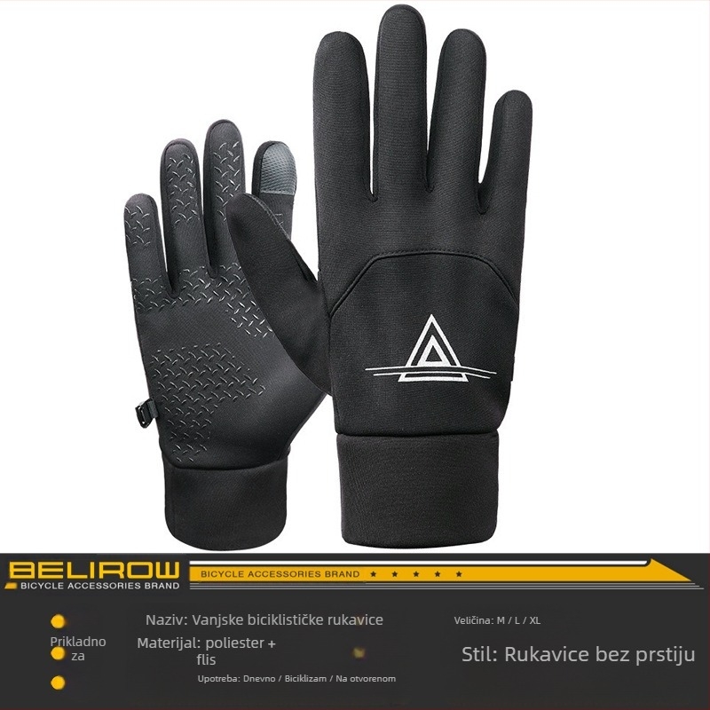 Rukavice za bicikl - Poliester, Unisex, Odrasli, BELIROW (Poliester, Unisex, Odrasli, BELIROW)