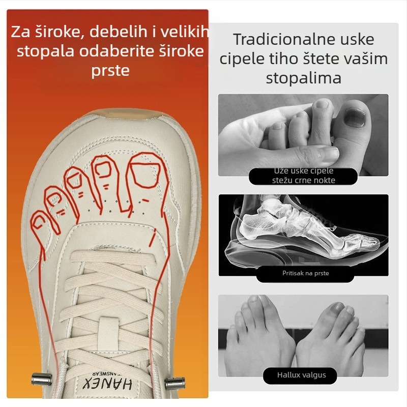 Unisex tenisice širokog nosa – outdoor casual trkačke tenisice, gornji dio od sintetičke kože, EVA srednji dio potplata, gumeni vanjski potplat