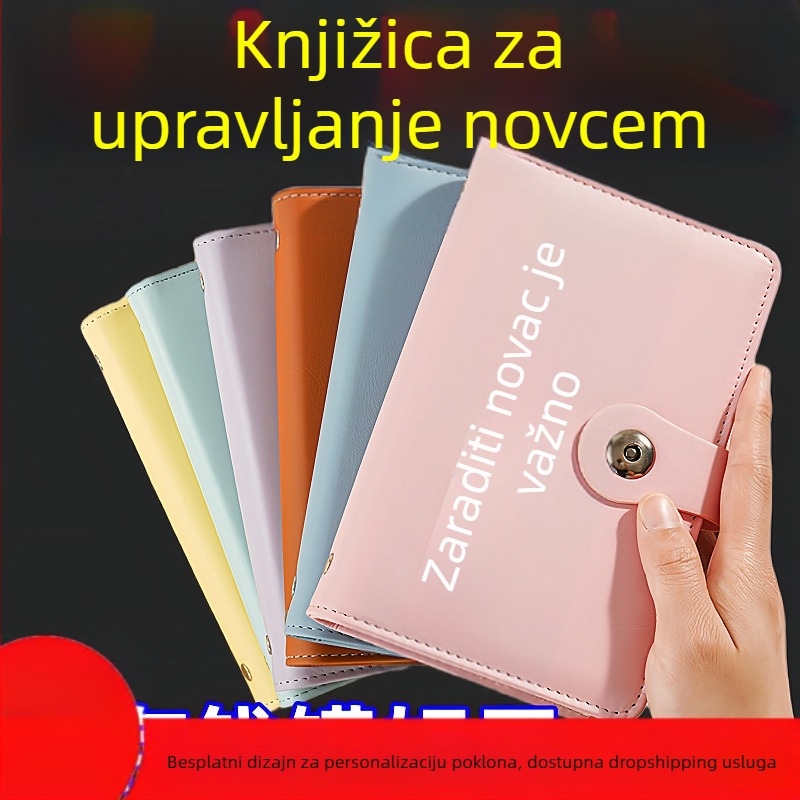 Organizator štednje novca – PU koža, PVC podstava, vodootporan, unisex, gradski minimalistički stil, svakodnevna upotreba