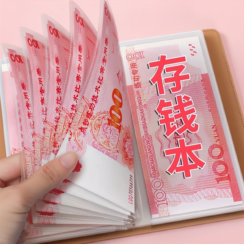 Organizator štednje novca – PU koža, PVC podstava, vodootporan, unisex, gradski minimalistički stil, svakodnevna upotreba