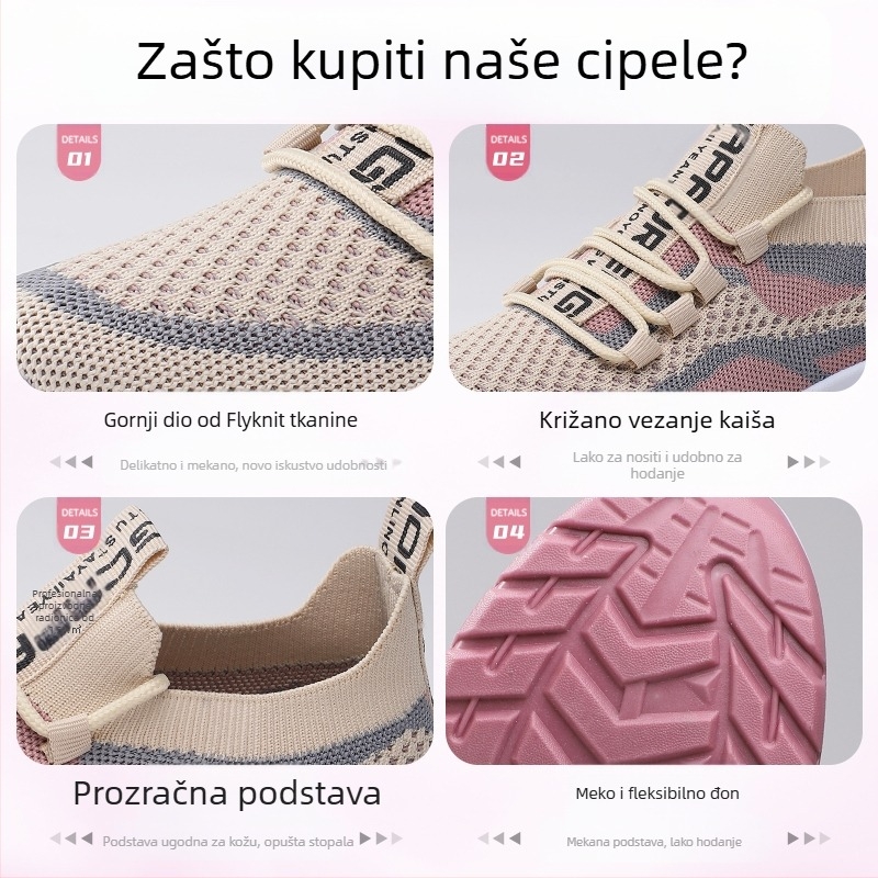 Ženske Flyknit tenisice, prozračne mrežasti gornji dio, vezanje, okrugla vrh, PVC đon, prugasti uzorak