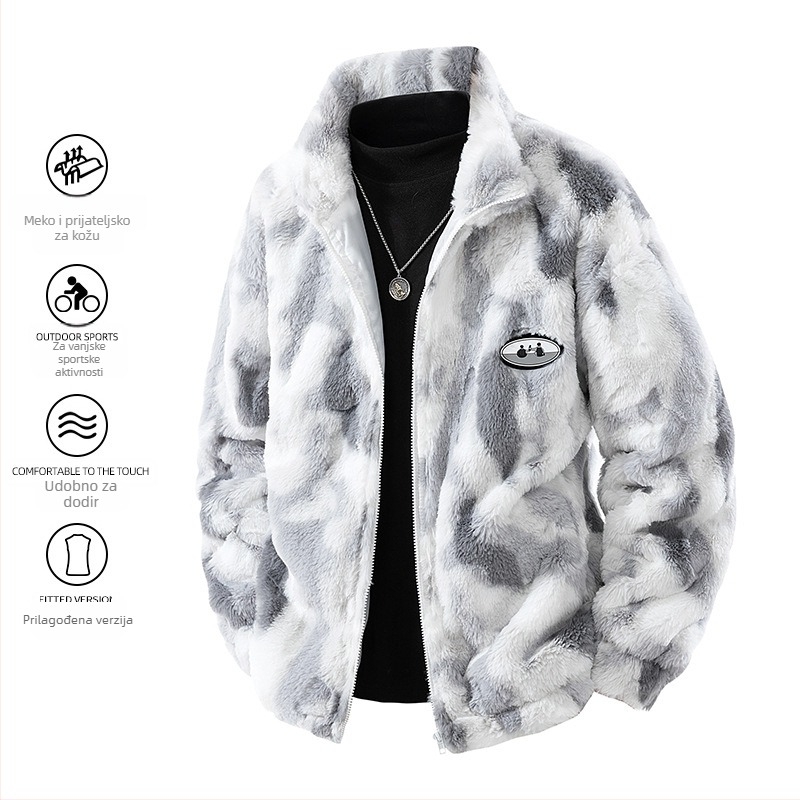Jakna u gradskom stilu, tie-dye uzorak, zatvarač, debeli materijal 100% poliestera (vanjski i podstava)