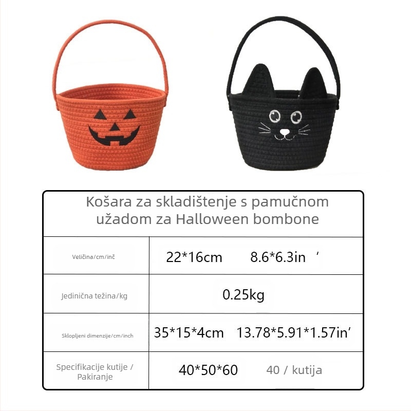 Koš za pohranu od pamukovog užeta, dječji koš za Halloween za pohranu igračaka, američki stil, Model Storage Basket, Pakiranje: 25 komada, Opseg primjene: daljinski upravljač, uredski pribor, kozmetika/nakit, knjige