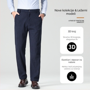 Hlače za odijelo – Corduroy tkanina, ravni kroj, No-Iron obrada, Business Formal, Jesen 2025