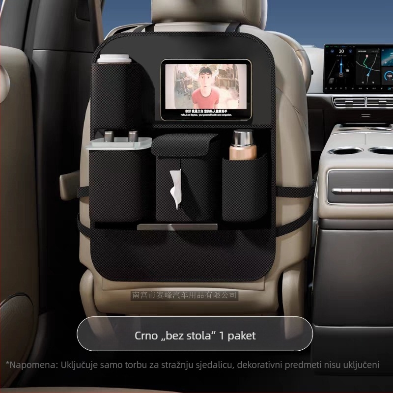 Kožna torba za pohranu za stražnju stranu automobila - vodootporna, za vješanje, univerzalna