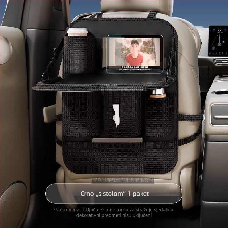 Kožna torba za pohranu za stražnju stranu automobila - vodootporna, za vješanje, univerzalna