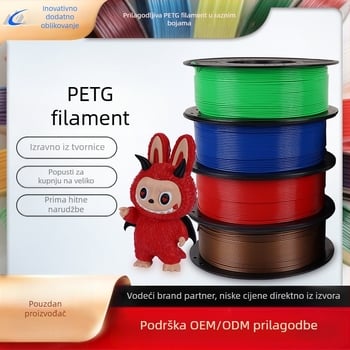 Qipang PETG filament za 3D ispis (promjer 1,75 mm, 2 kg kolut)