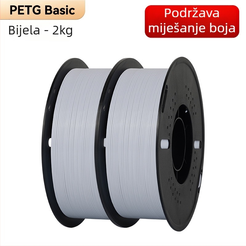Qipang PETG filament za 3D ispis (promjer 1,75 mm, 2 kg kolut)