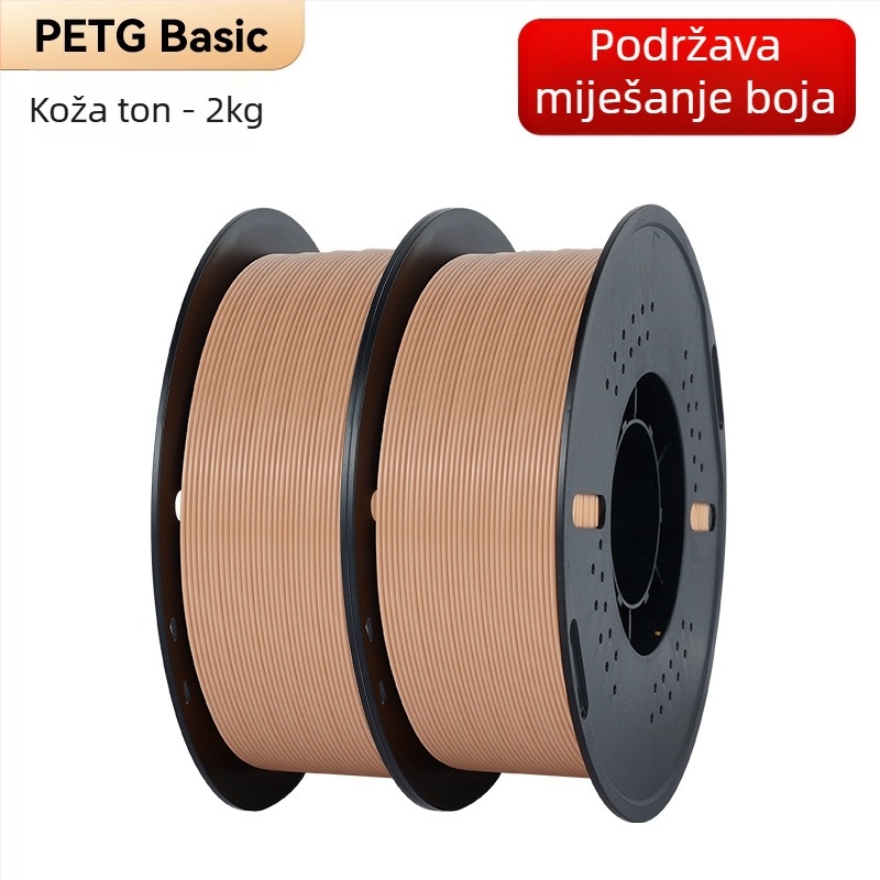 Qipang PETG filament za 3D ispis (promjer 1,75 mm, 2 kg kolut)