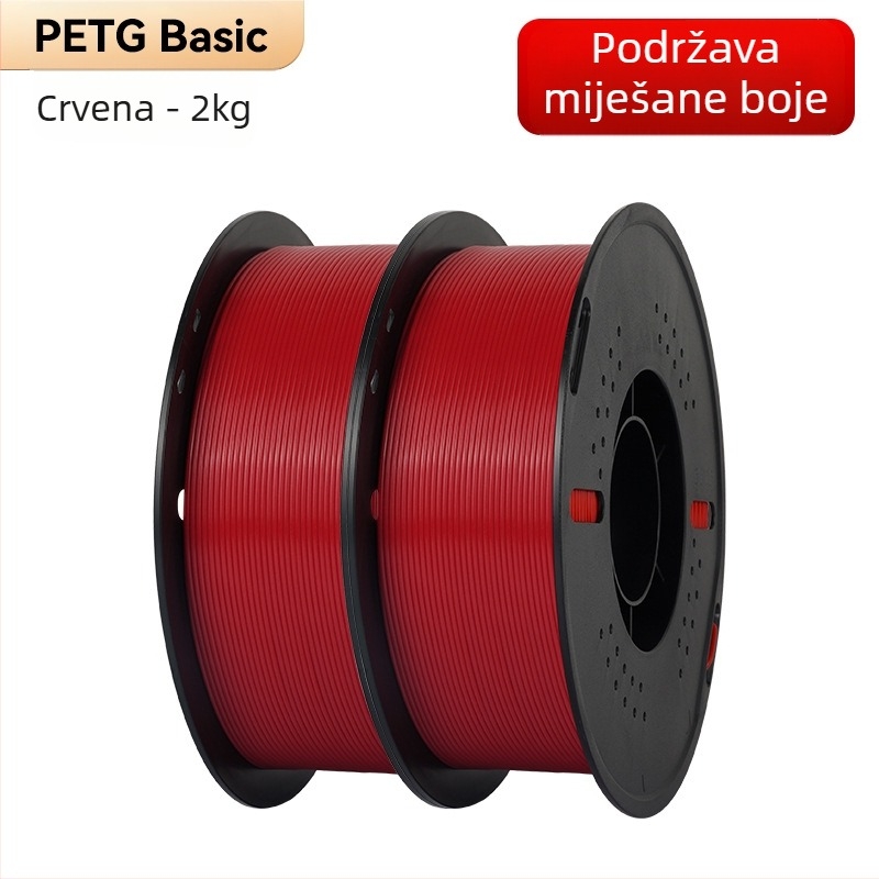 Qipang PETG filament za 3D ispis (promjer 1,75 mm, 2 kg kolut)