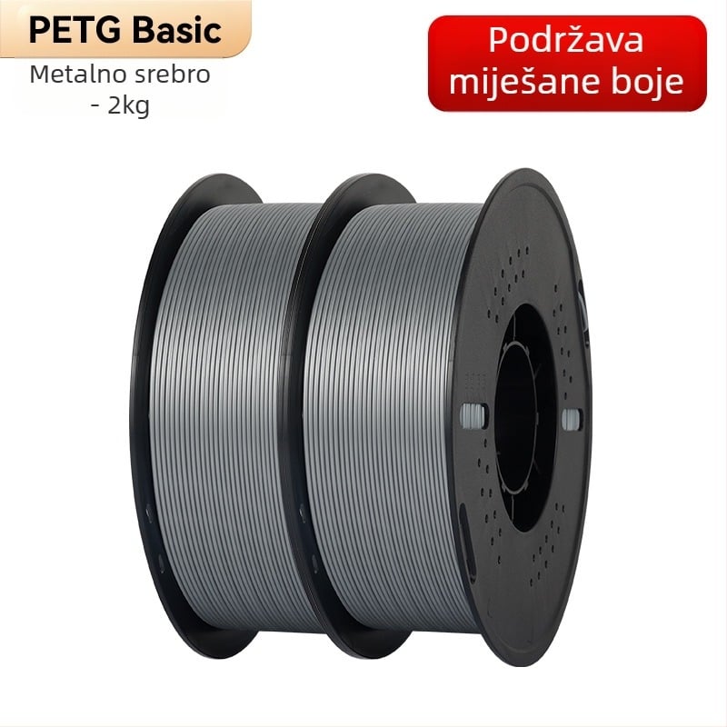 Qipang PETG filament za 3D ispis (promjer 1,75 mm, 2 kg kolut)