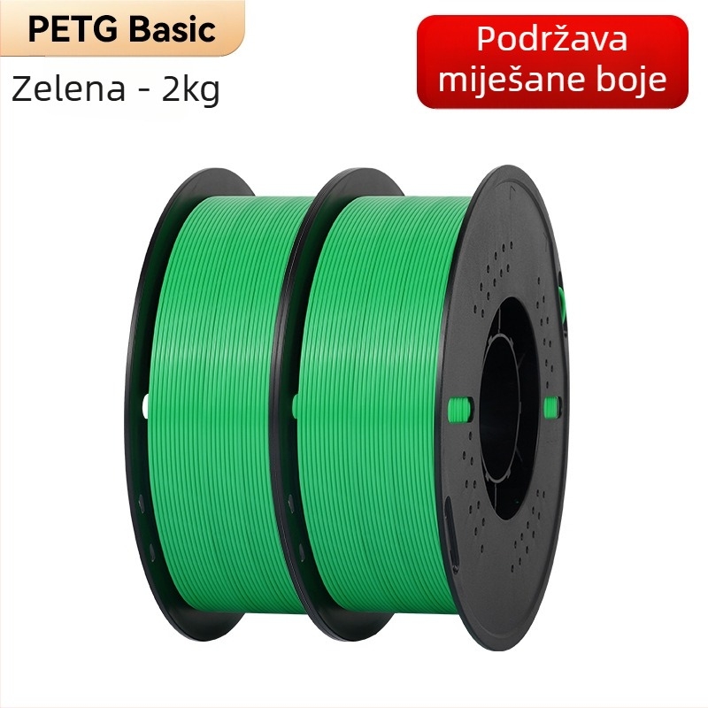 Qipang PETG filament za 3D ispis (promjer 1,75 mm, 2 kg kolut)