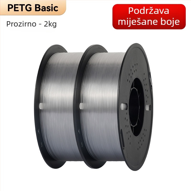Qipang PETG filament za 3D ispis (promjer 1,75 mm, 2 kg kolut)