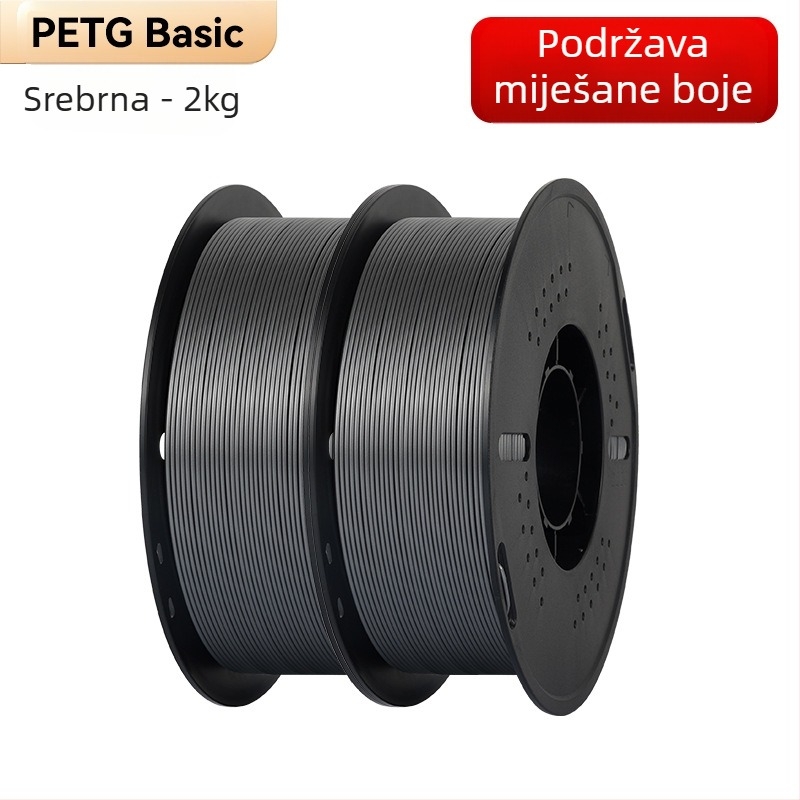 Qipang PETG filament za 3D ispis (promjer 1,75 mm, 2 kg kolut)