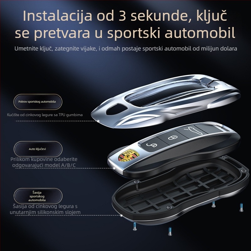 Kućište ključa Porsche – cinkovog legura, otporno na ogrebotine i koroziju, ugrađen silikon i TPU, poslovni stil
