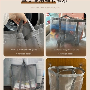 Zidni koš za rublje velike kapacitete, sklopivi, Jiang xu