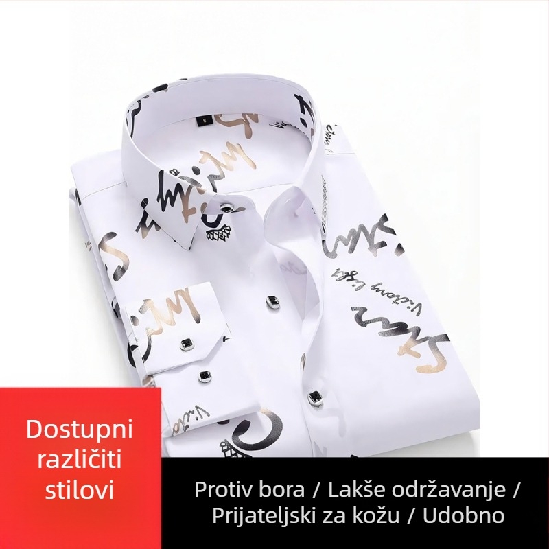 Muška košulja - Poliester smjesa, brzo sušenje, bez glačanja, jacquard cvjetni uzorak, kratki rukavi