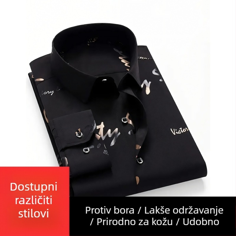 Muška košulja - Poliester smjesa, brzo sušenje, bez glačanja, jacquard cvjetni uzorak, kratki rukavi